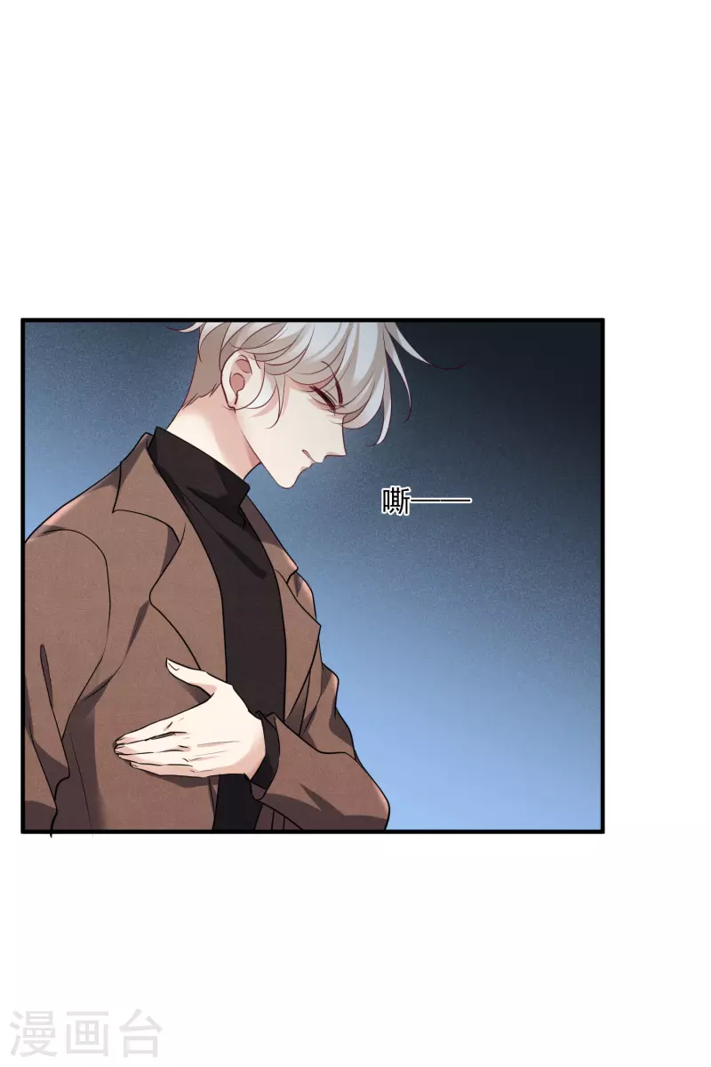 第70话1 肖鸣警官-第159话