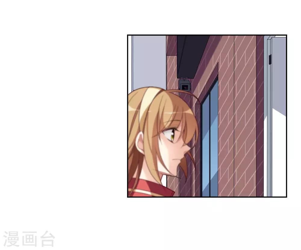 第8话2 我想知道-第17话