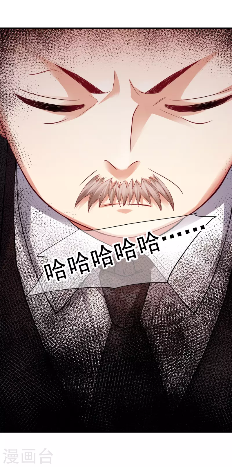 第71话1 黎叔-第161话