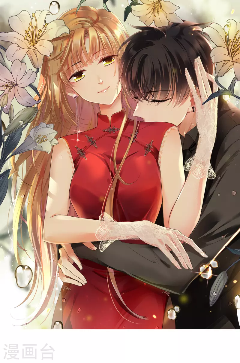第74话1 名单公布-第167话