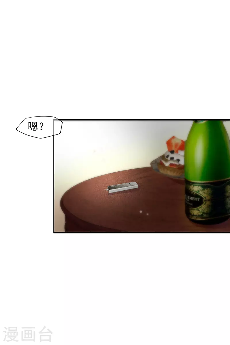 第74话1 名单公布-第167话