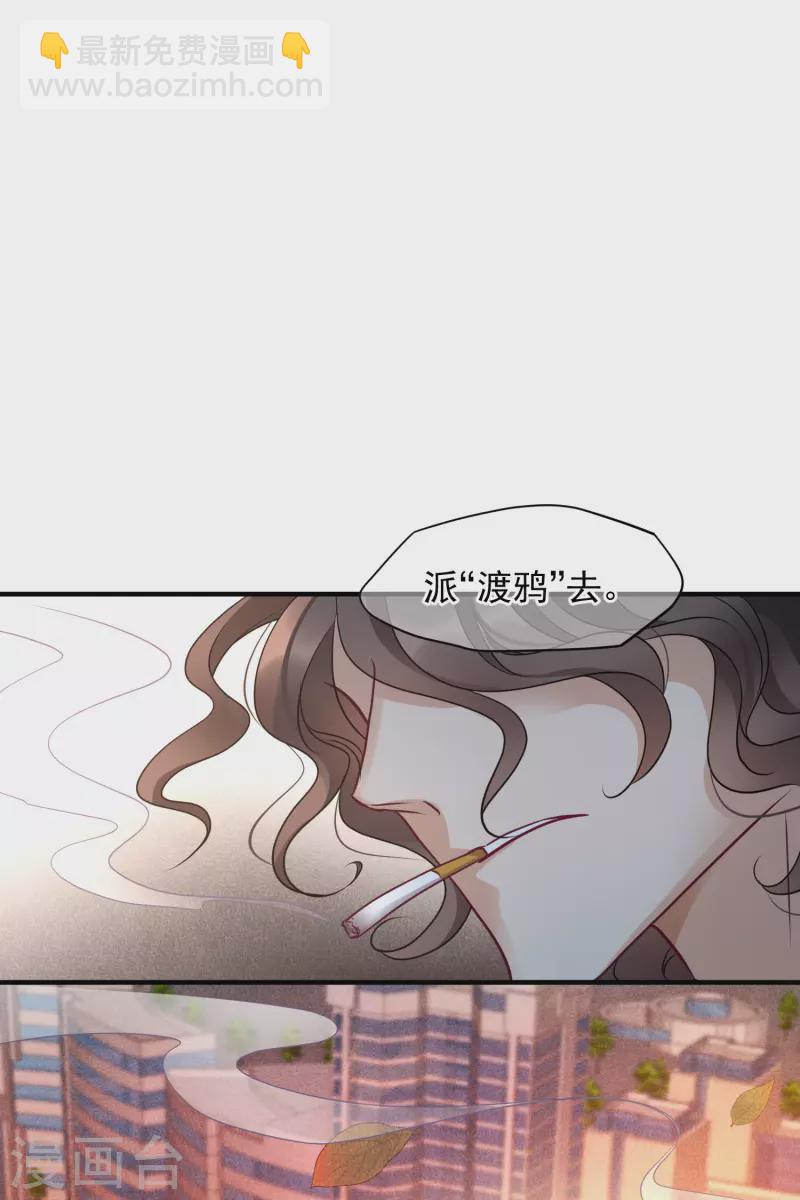 第75话1 弱点-第169话