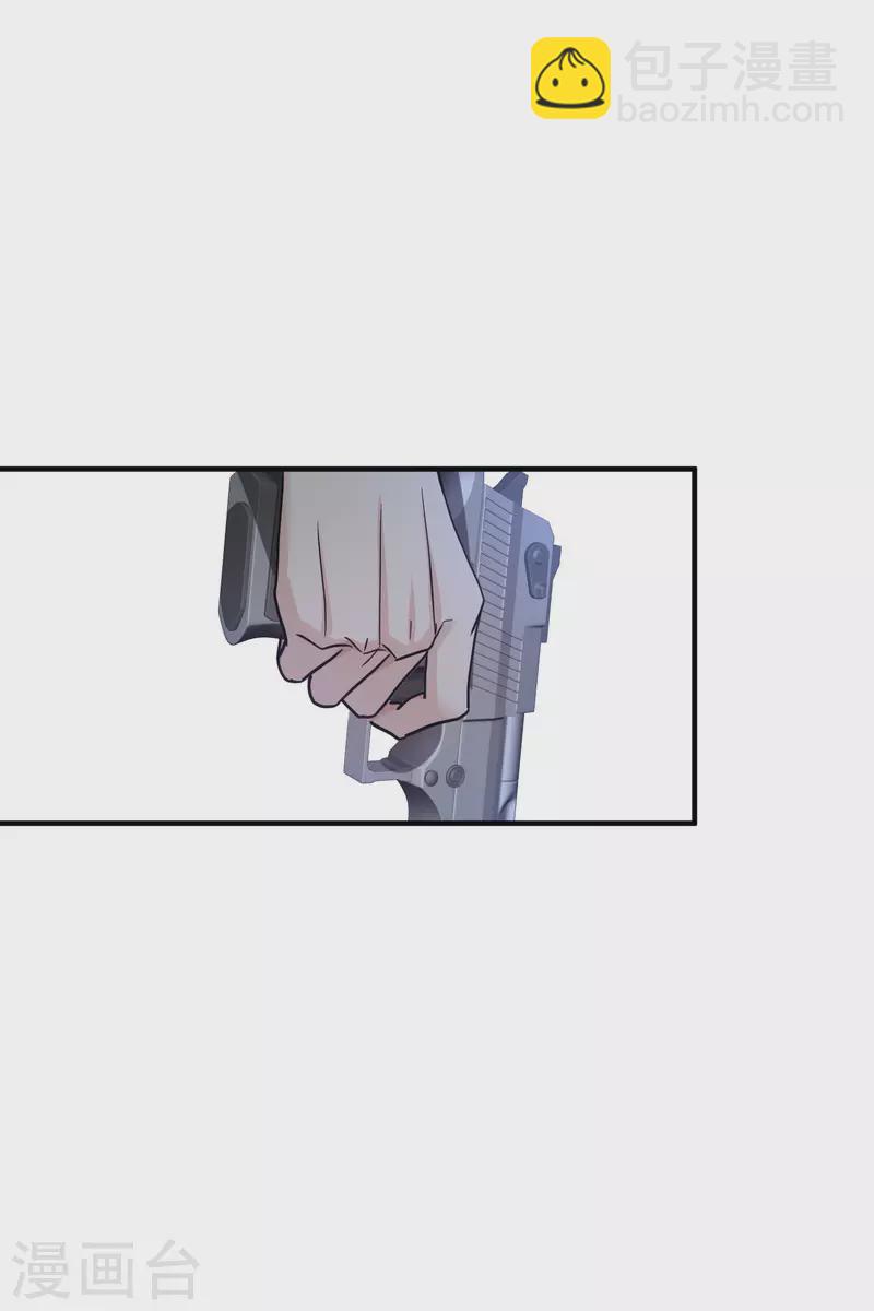 第77话1 月亮！-第173话