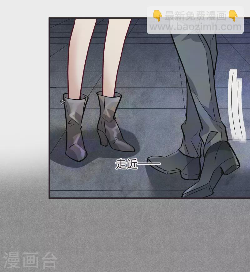 第82话1 时机-第183话