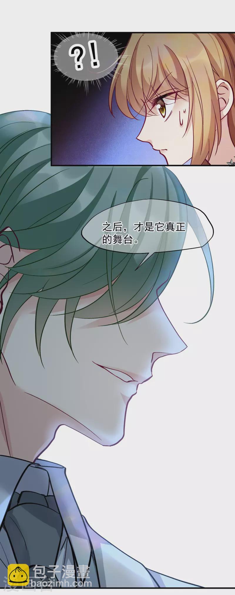 第82话1 时机-第183话