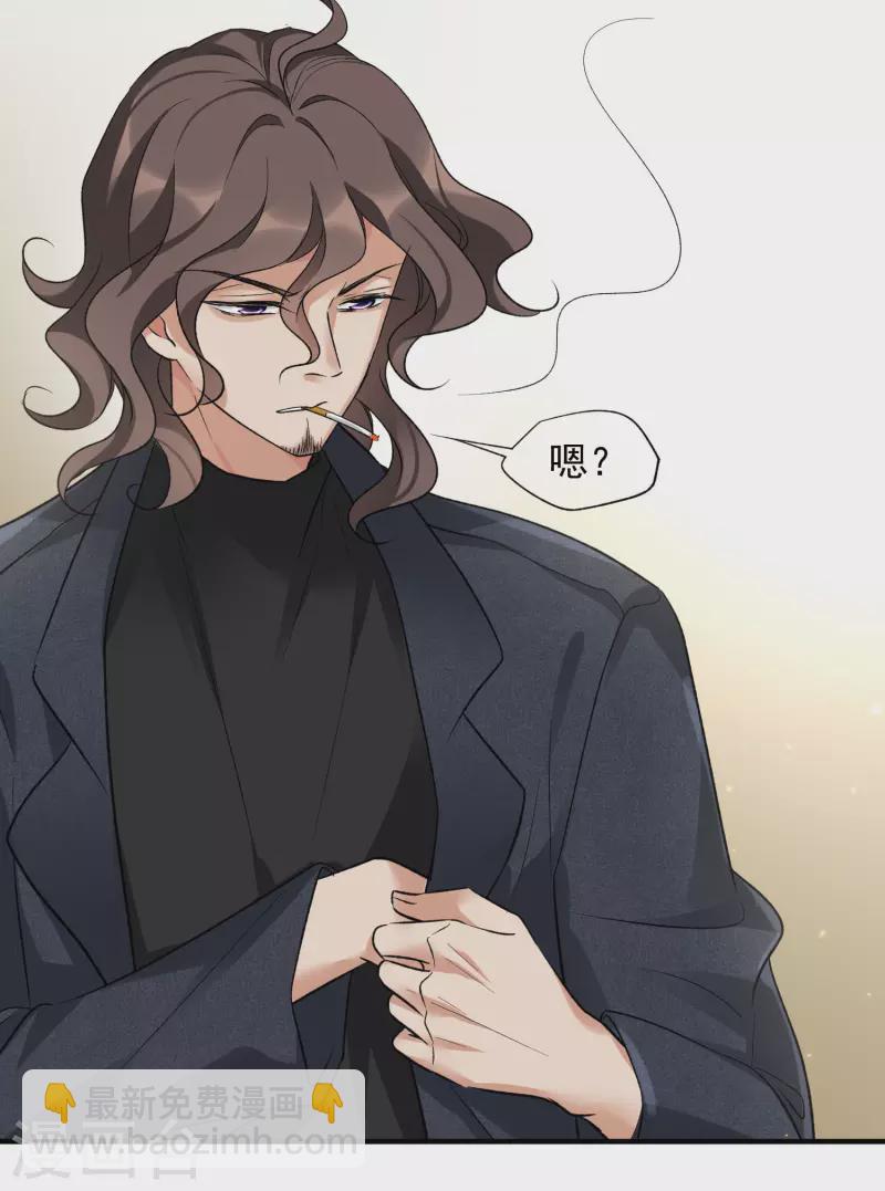 第86话1 失枪-第191话