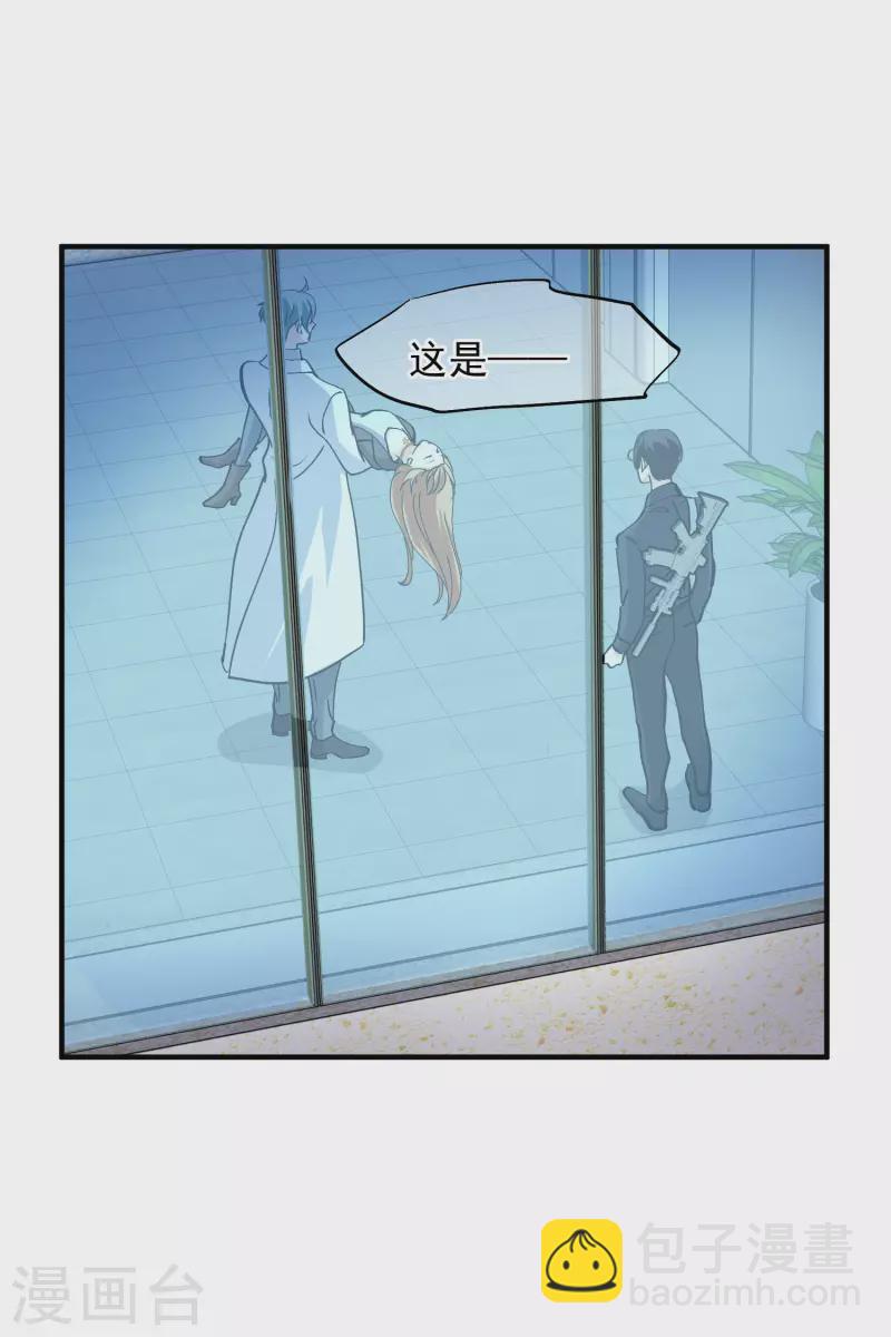 第87话1 好久不见-第193话