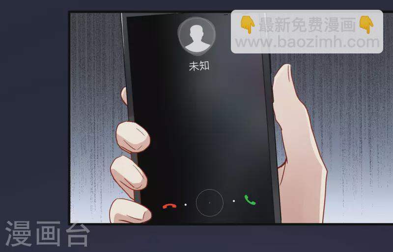 第87话1 好久不见-第193话
