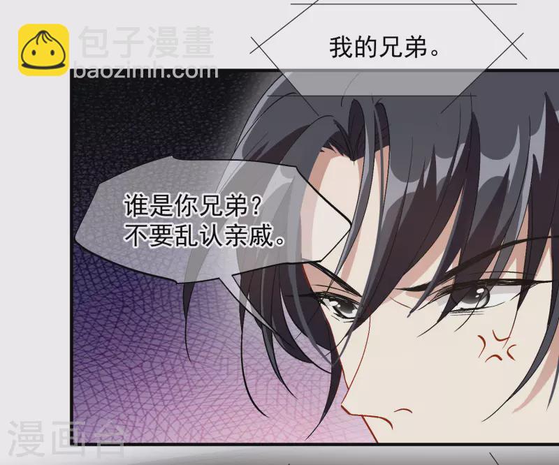 第87话1 好久不见-第193话