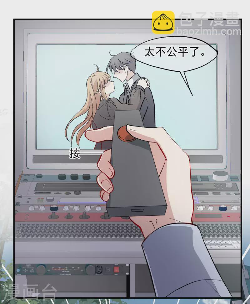 第89话1 最终局面-第197话