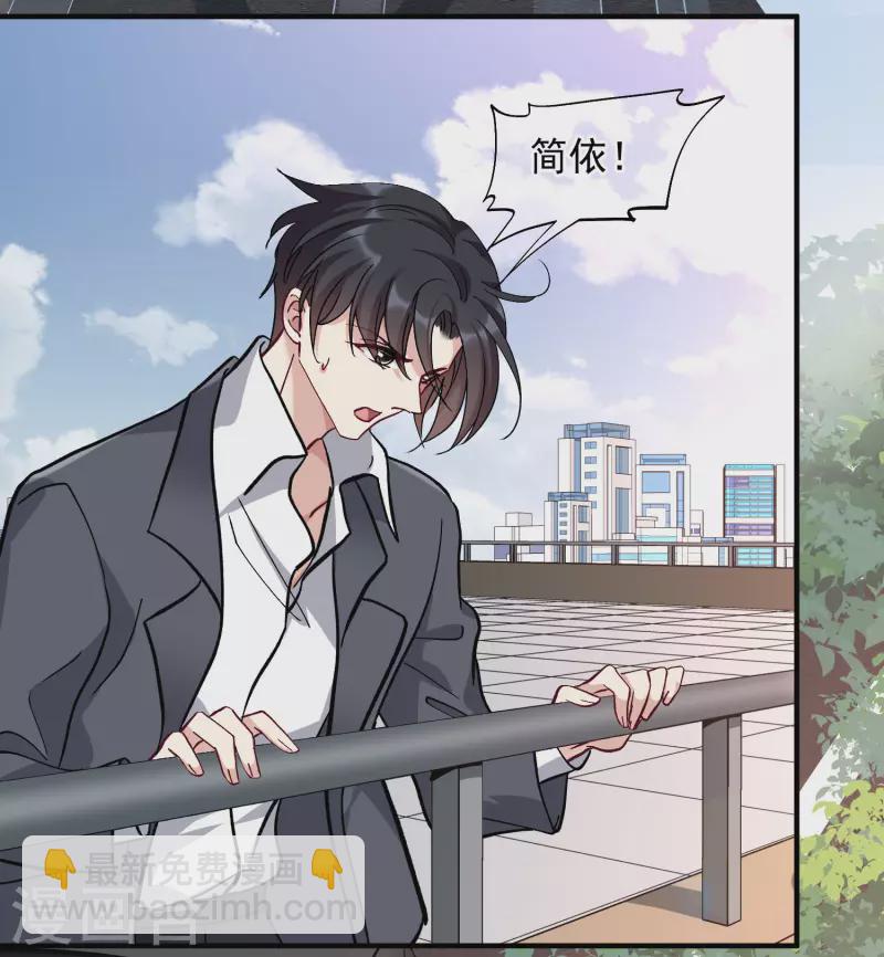 第89话1 最终局面-第197话