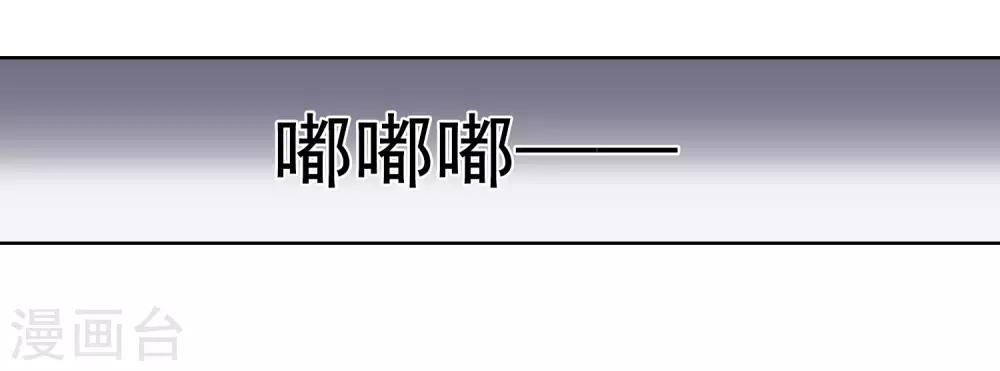 第12话2 与你初遇-第25话