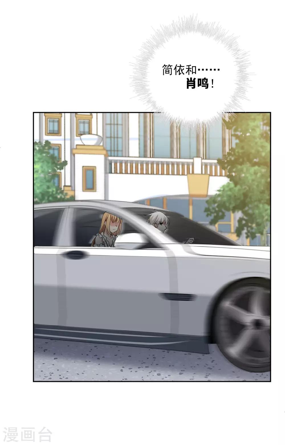 第17话1 误会-第35话