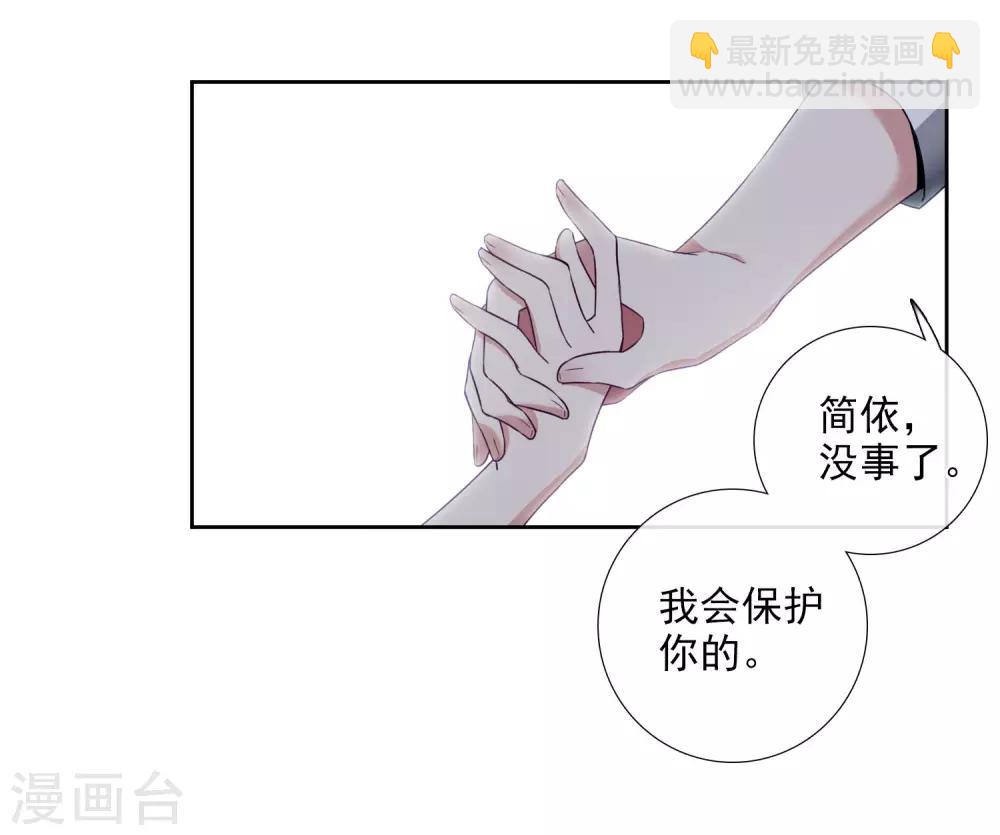 第17话1 误会-第35话