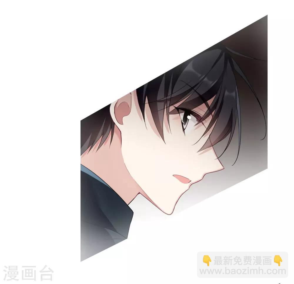 第18话1 &ldquo;美好&rdquo;的约定-第37话