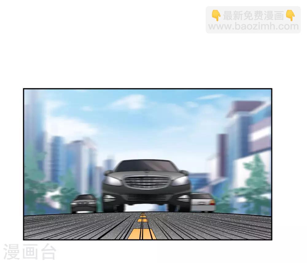 第18话1 &ldquo;美好&rdquo;的约定-第37话