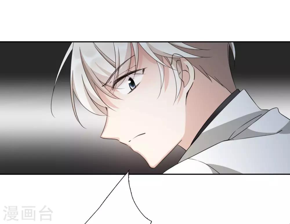 第19话1 幕后黑手-第39话