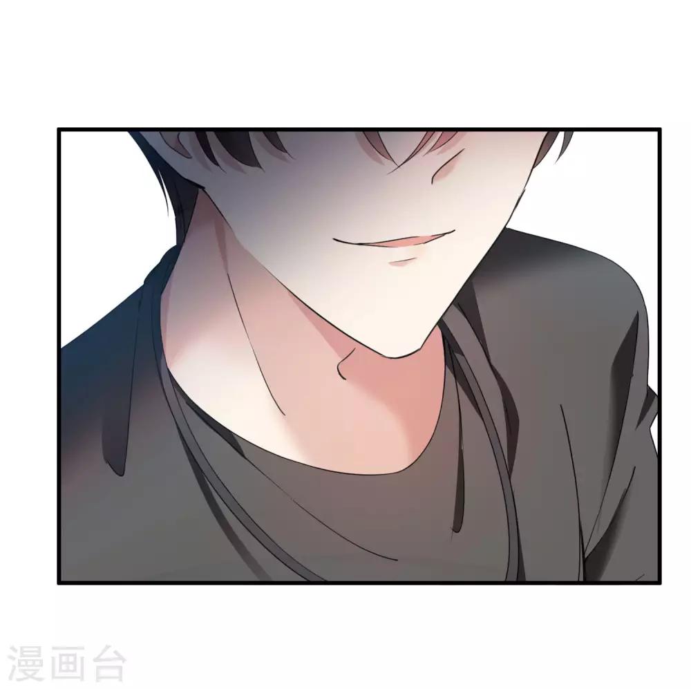 第20话3 喜欢过我吗-第43话