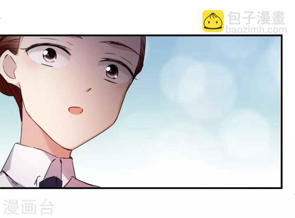 第21话2 新章突入！婚后&mdash;&mdash;-第45话