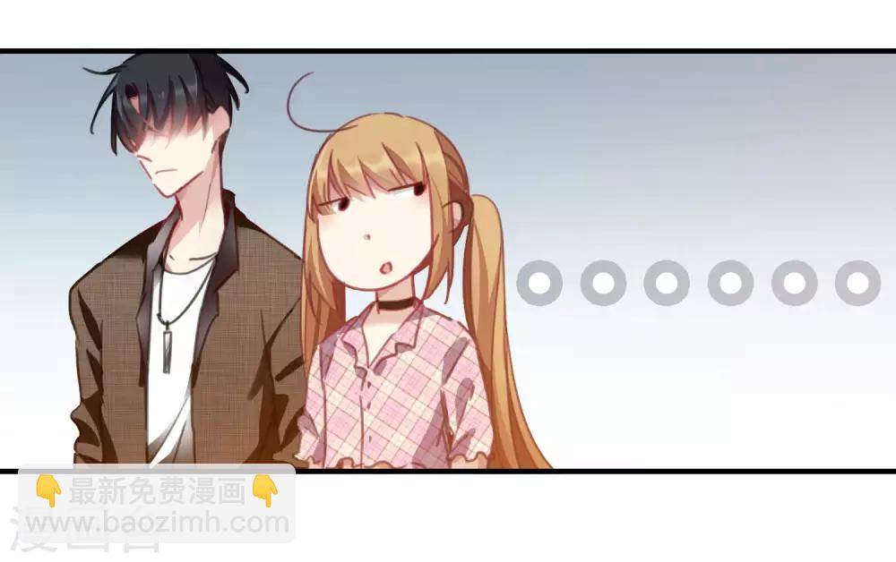 第21话2 新章突入！婚后&mdash;&mdash;-第45话