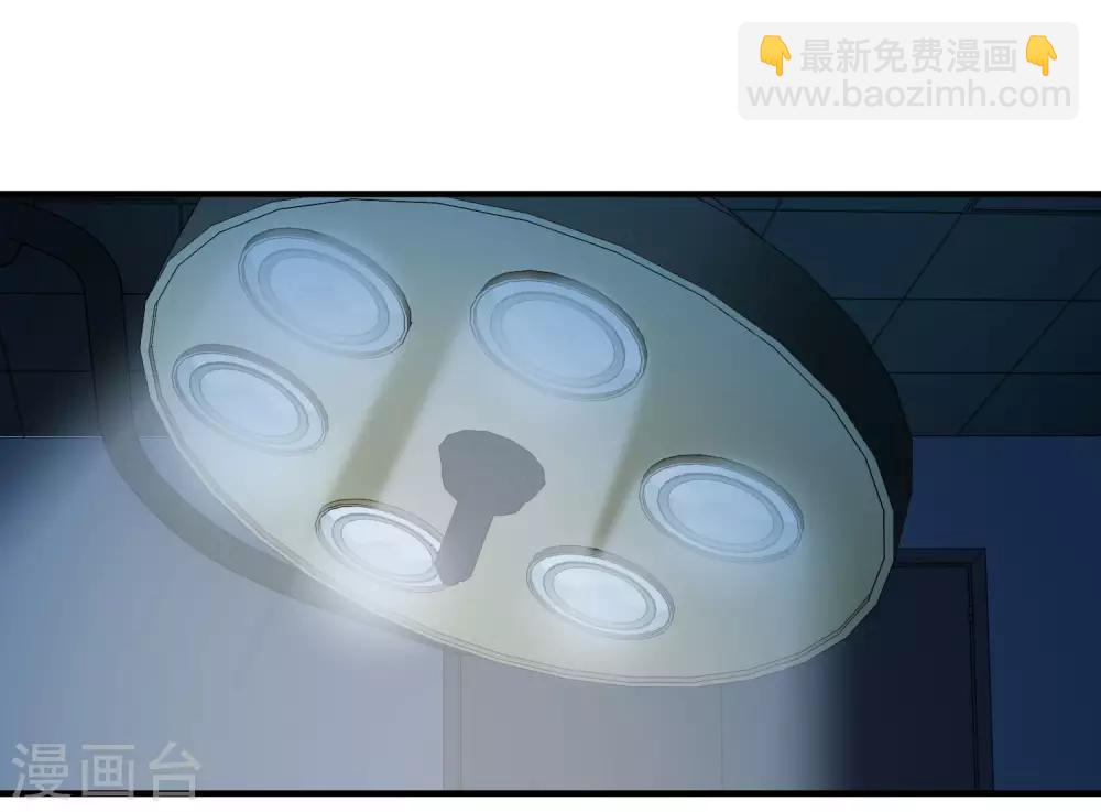 第26话2 裂痕-第55话