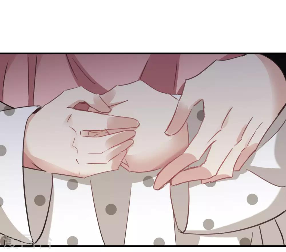 第26话2 裂痕-第55话
