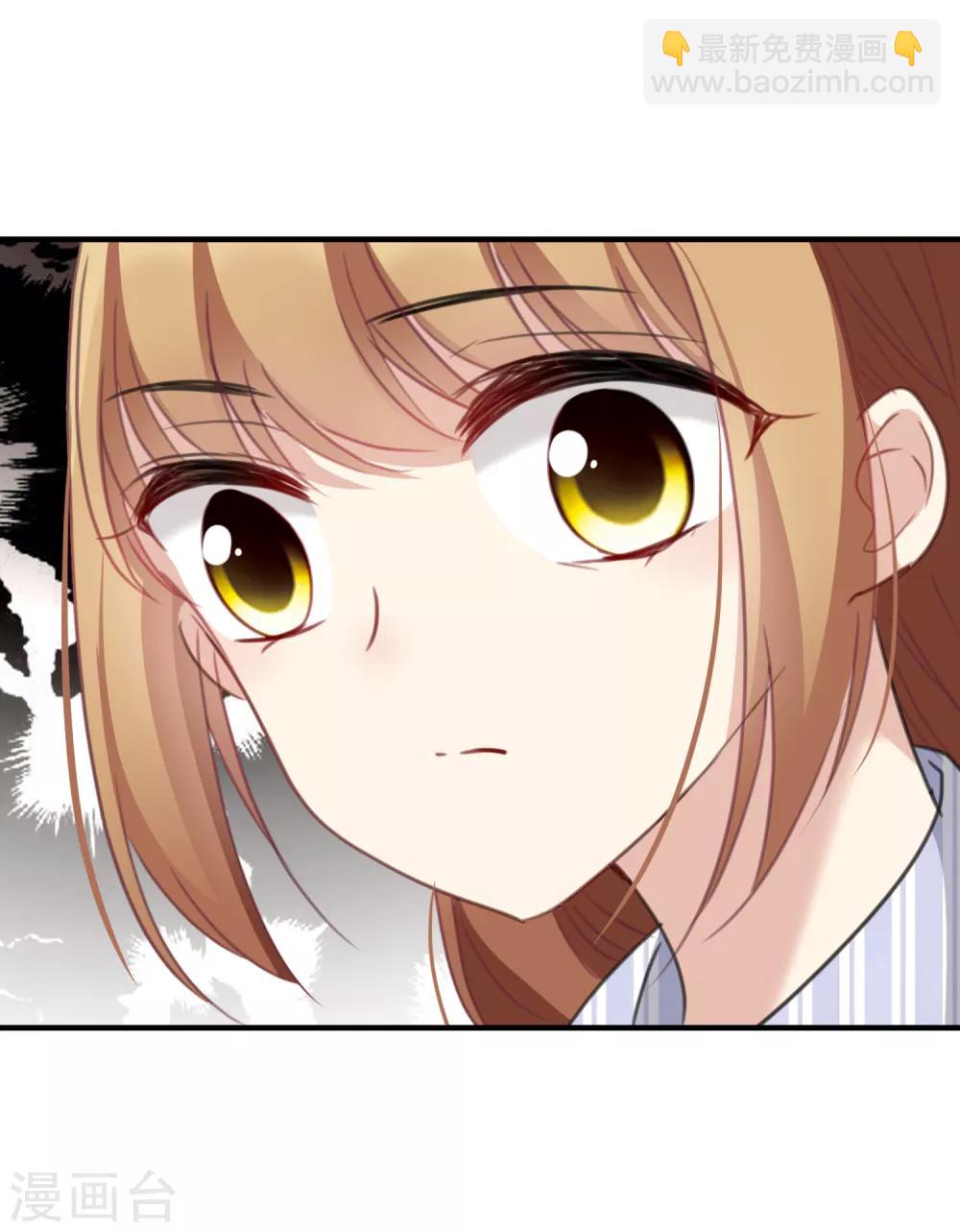第27话2 背叛-第57话