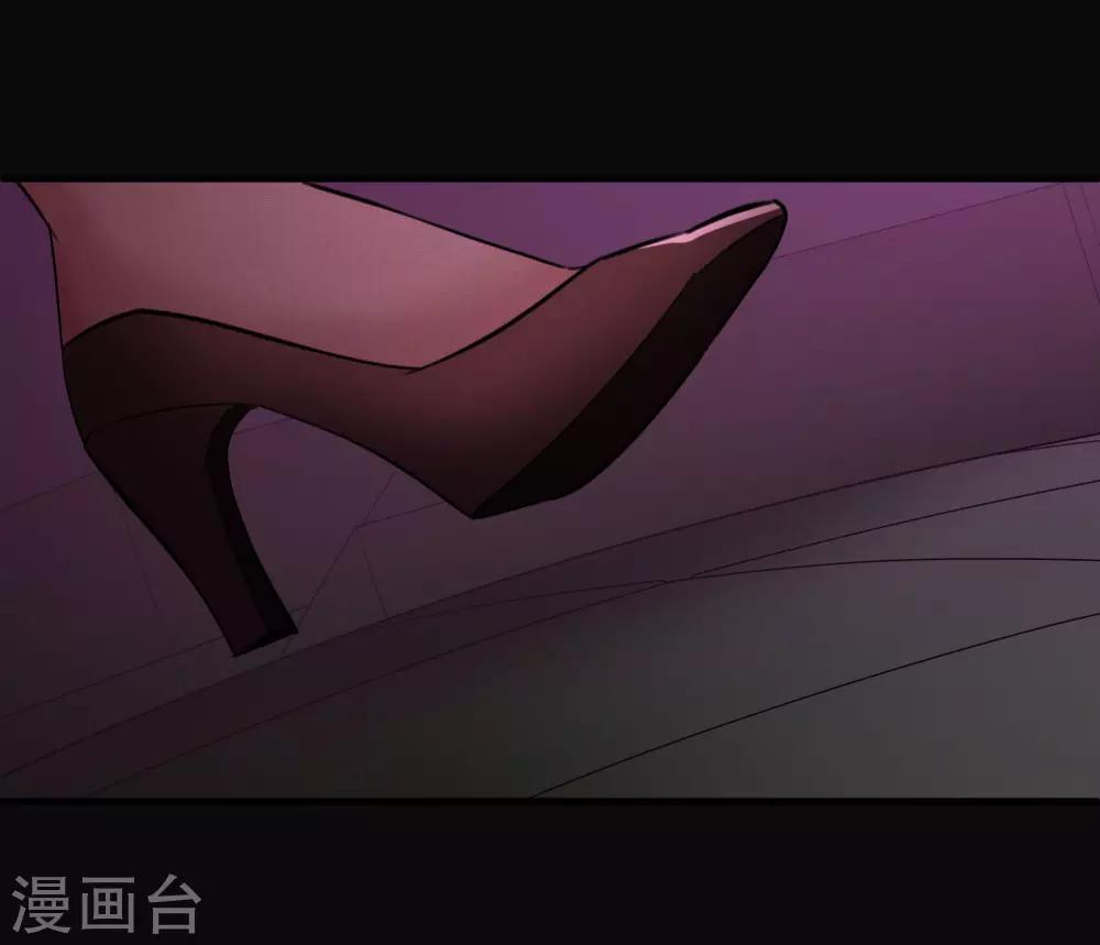 第28话2 再见，白惠香-第59话