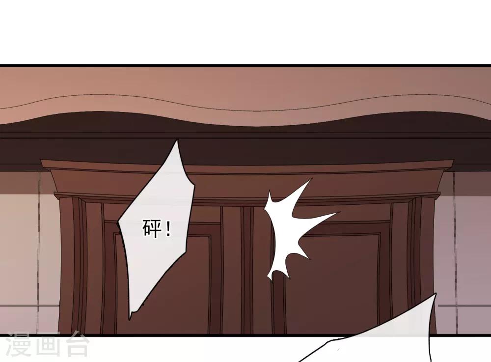 第30话2 渣男-第63话