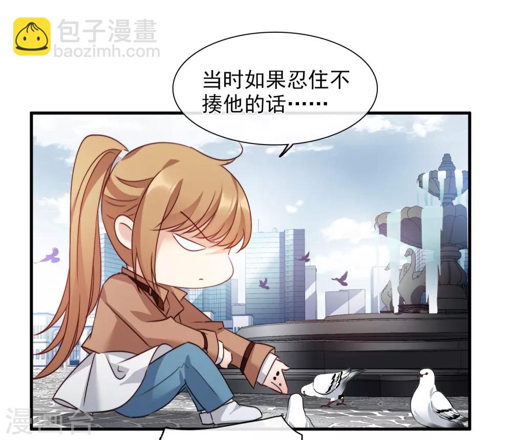 第31话2 妈妈-第65话