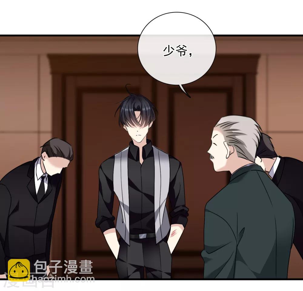第31话2 妈妈-第65话