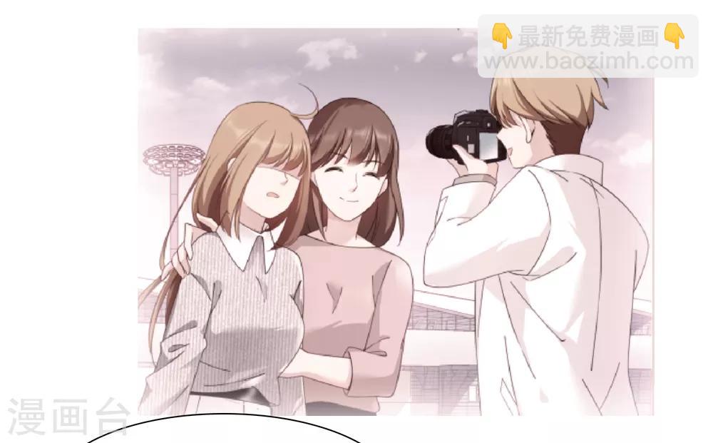 第32话2 她就是-第67话