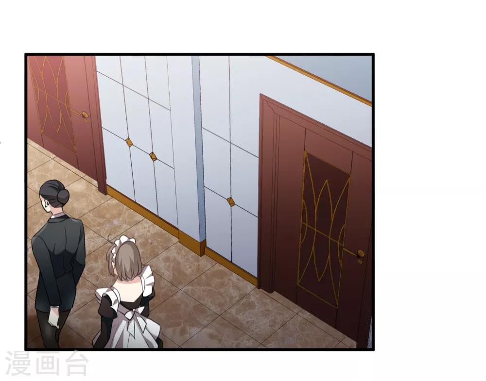 第35话1 潜入-第73话
