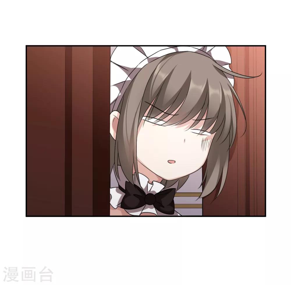 第36话1 恶作剧-第75话