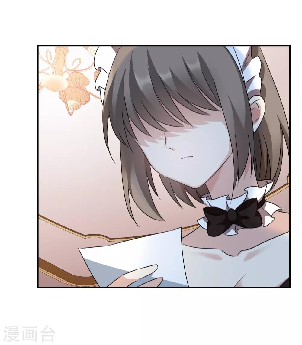 第36话1 恶作剧-第75话