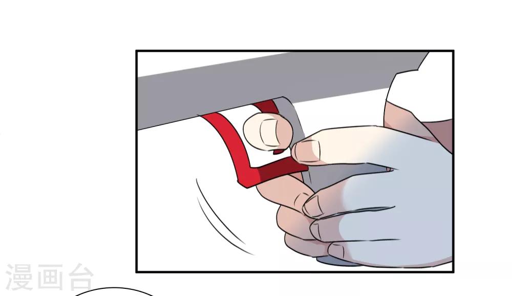 第36话1 恶作剧-第75话