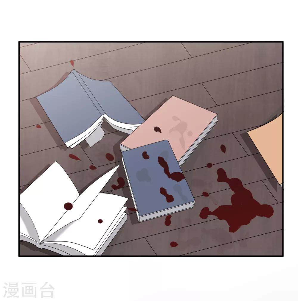 第36话1 恶作剧-第75话