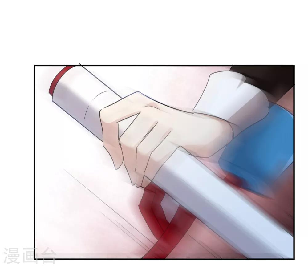 第36话1 恶作剧-第75话