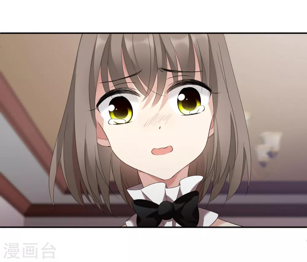 第38话1 你不就是我的妈妈-第81话