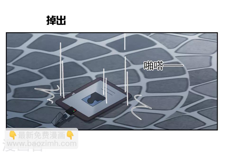 第40话2 肖鸣遇害-第87话