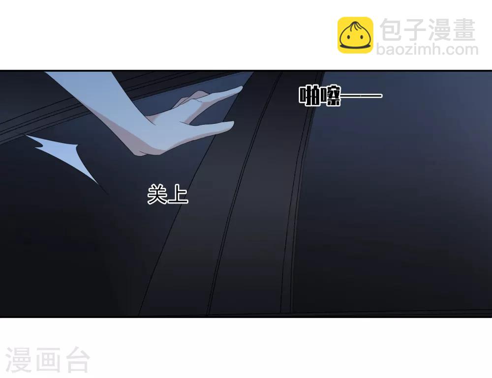 第41话2 真不凑巧-第89话
