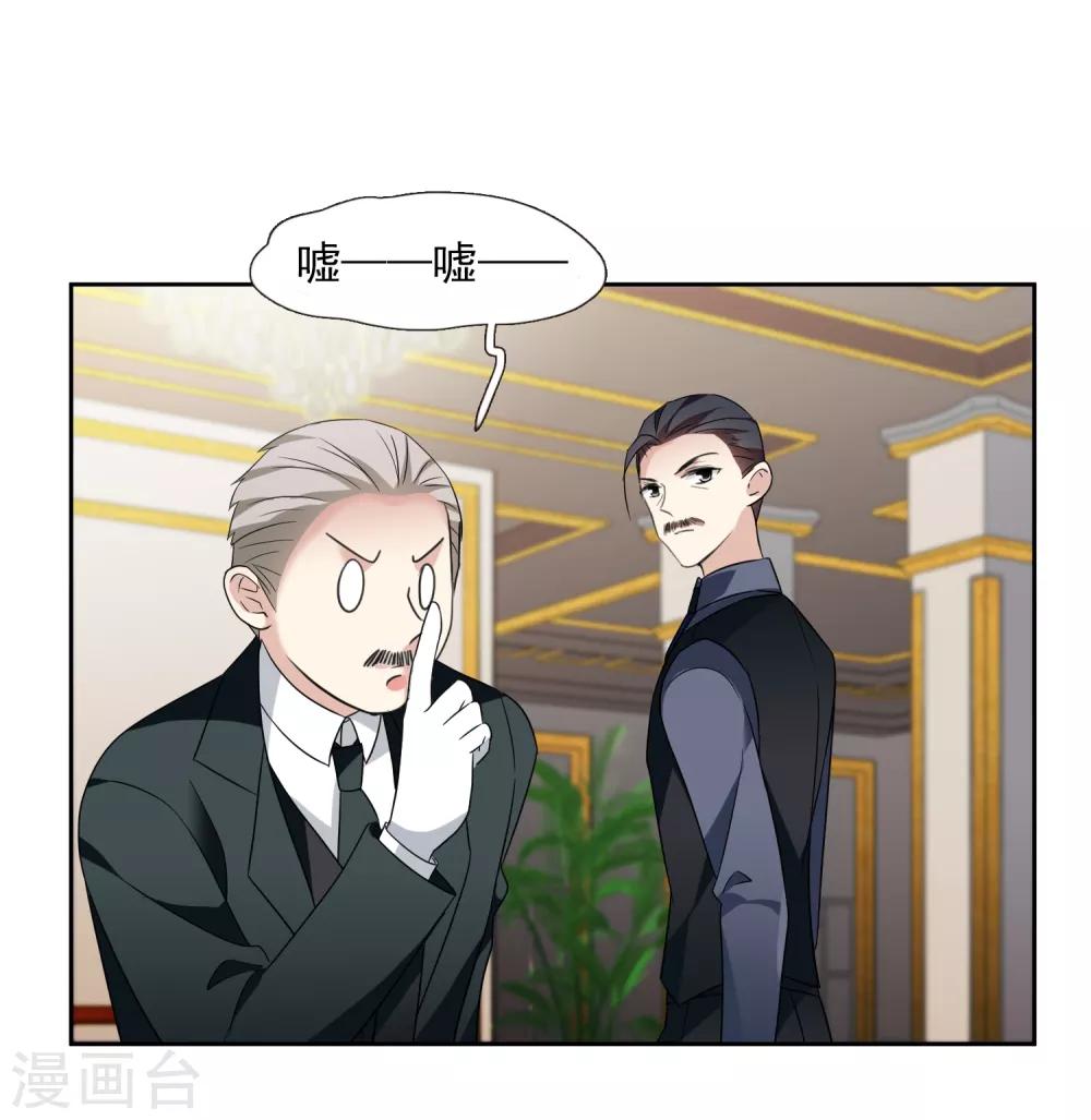 第41话2 真不凑巧-第89话