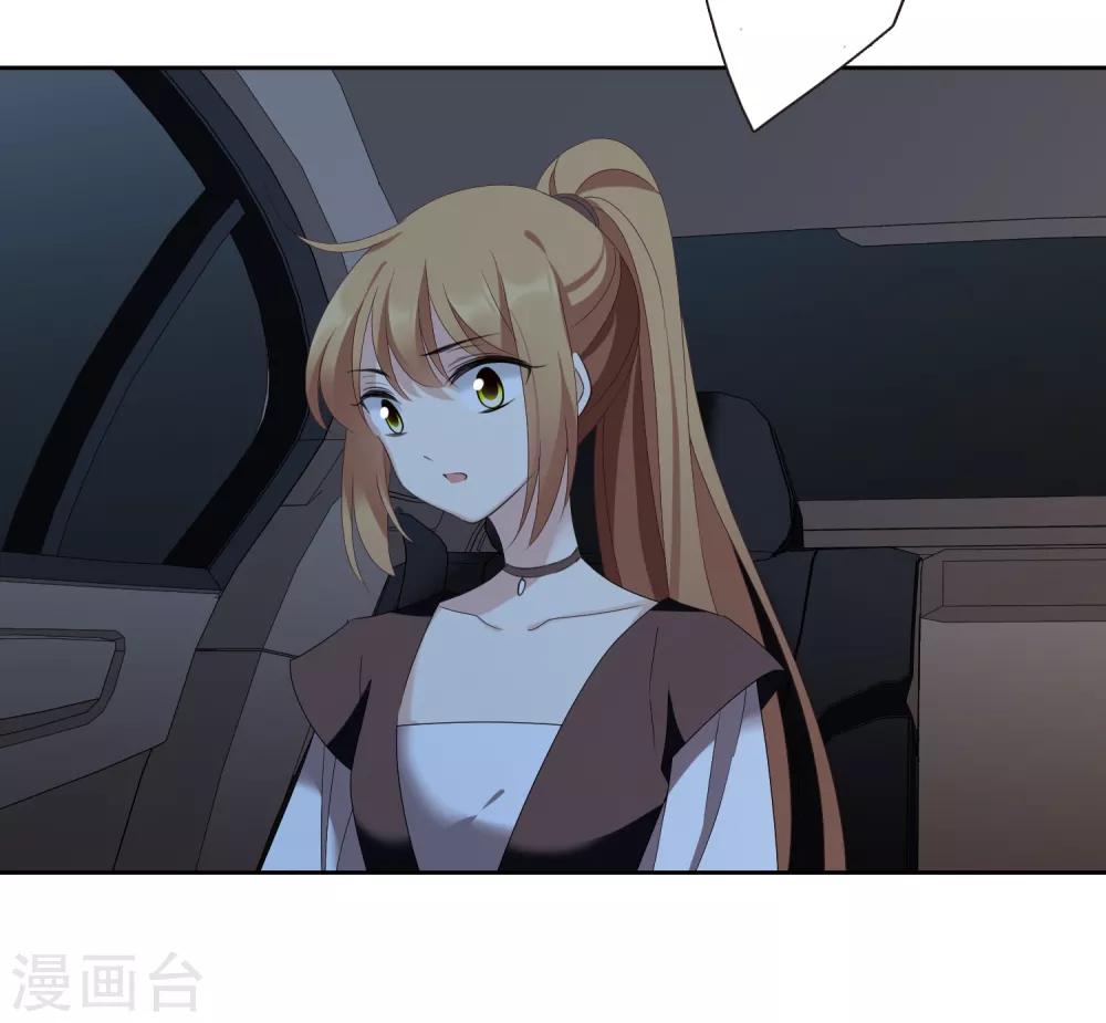 第41话2 真不凑巧-第89话