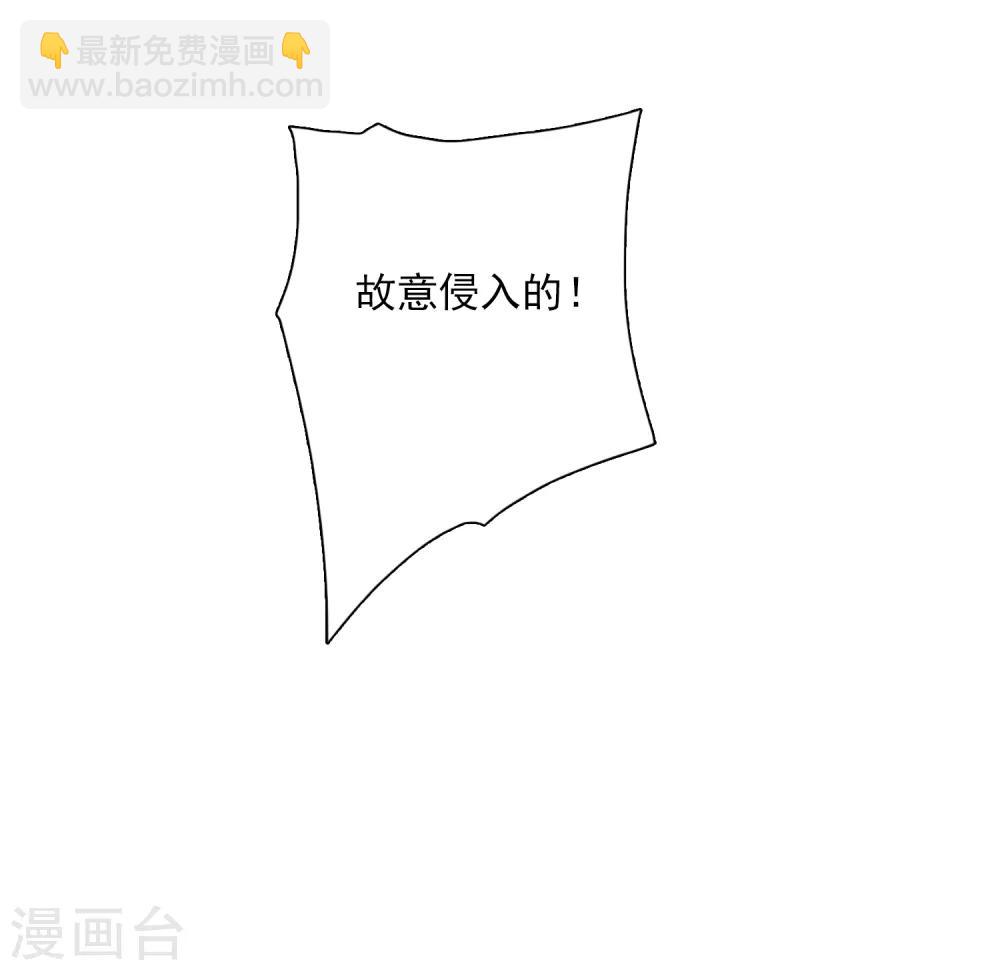 第43话2 暗潮涌动-第93话