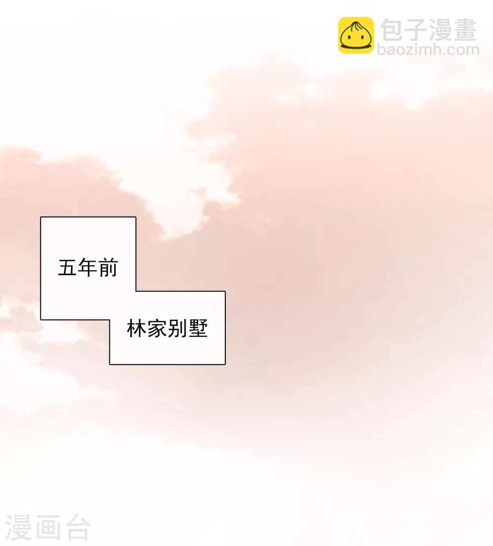第44话2 正面冲突-第95话