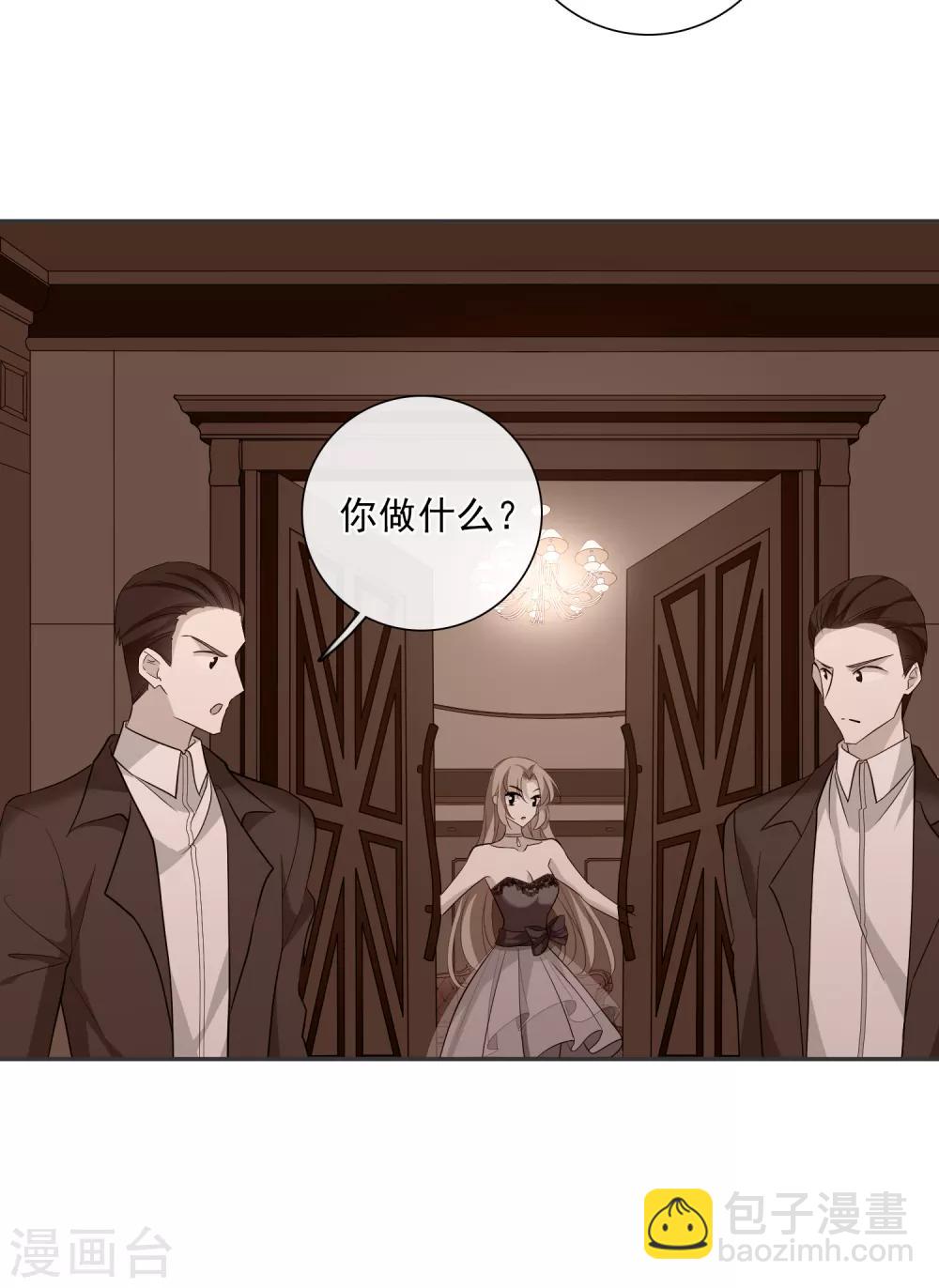 第44话2 正面冲突-第95话