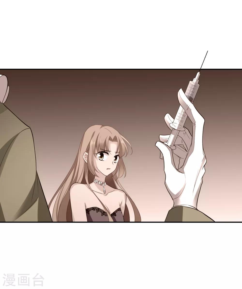 第44话2 正面冲突-第95话