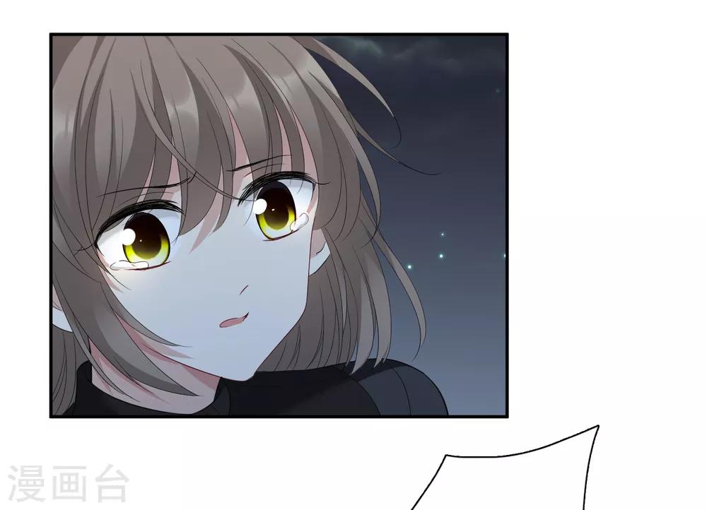第44话2 正面冲突-第95话