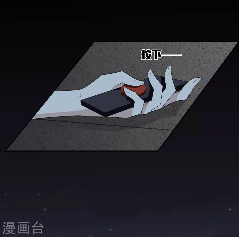 第45话1 简依带走女儿-第97话