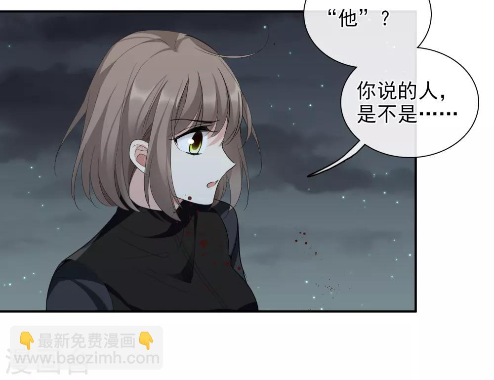 第45话1 简依带走女儿-第97话